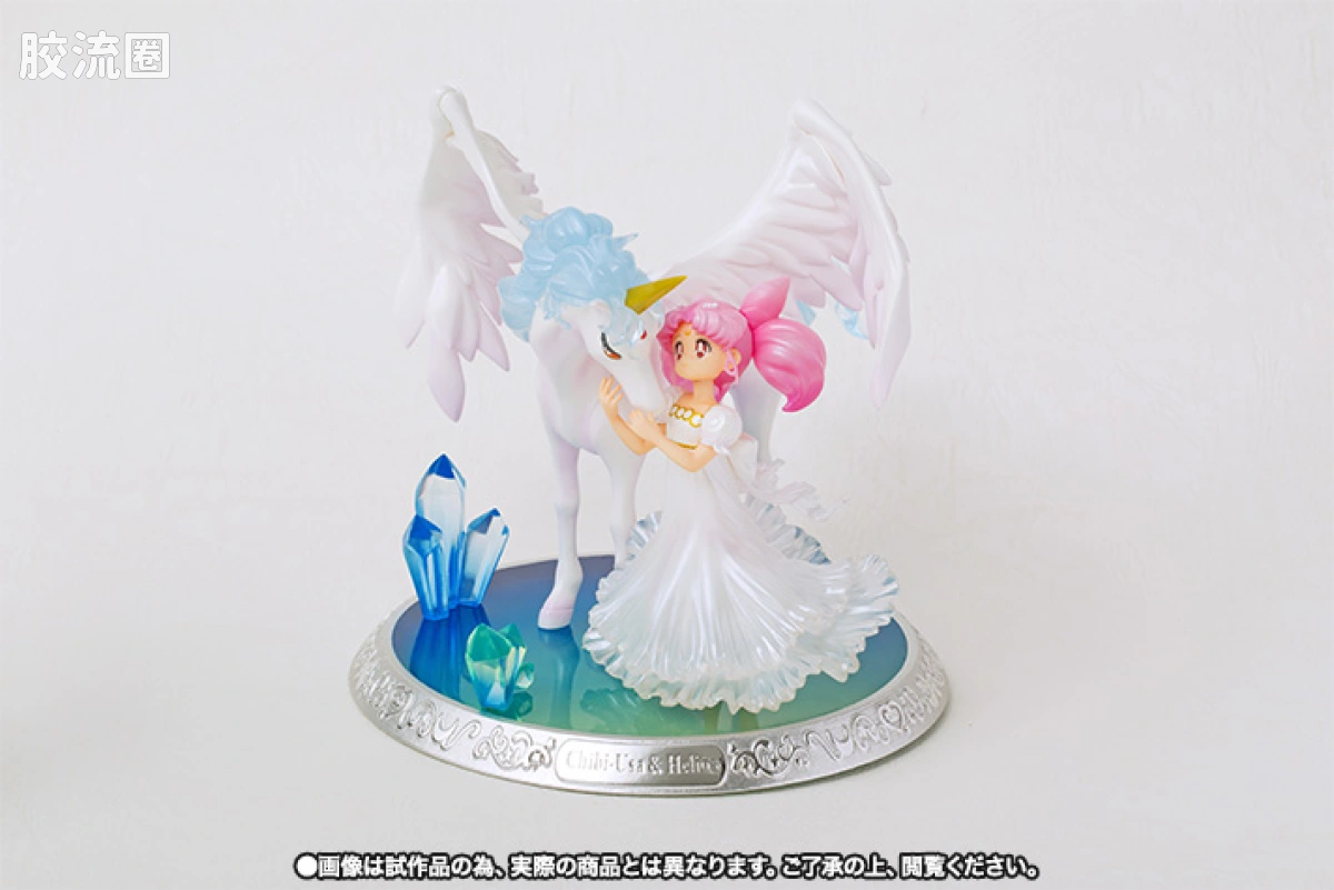Figuarts ZERO Figuarts ZERO chouette 小小兔&艾里奥斯 -夢のなかで- - 图片