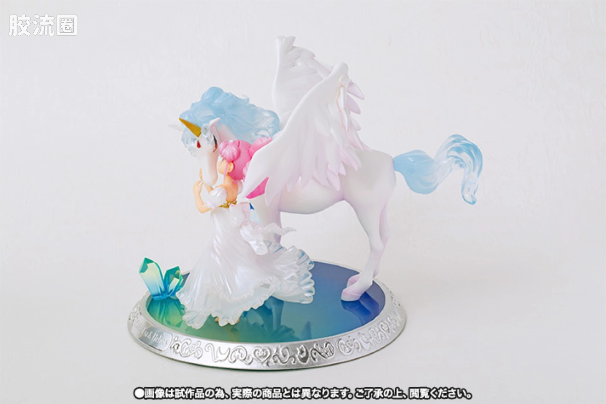 Figuarts ZERO Figuarts ZERO chouette 小小兔&艾里奥斯 -夢のなかで- - 图片