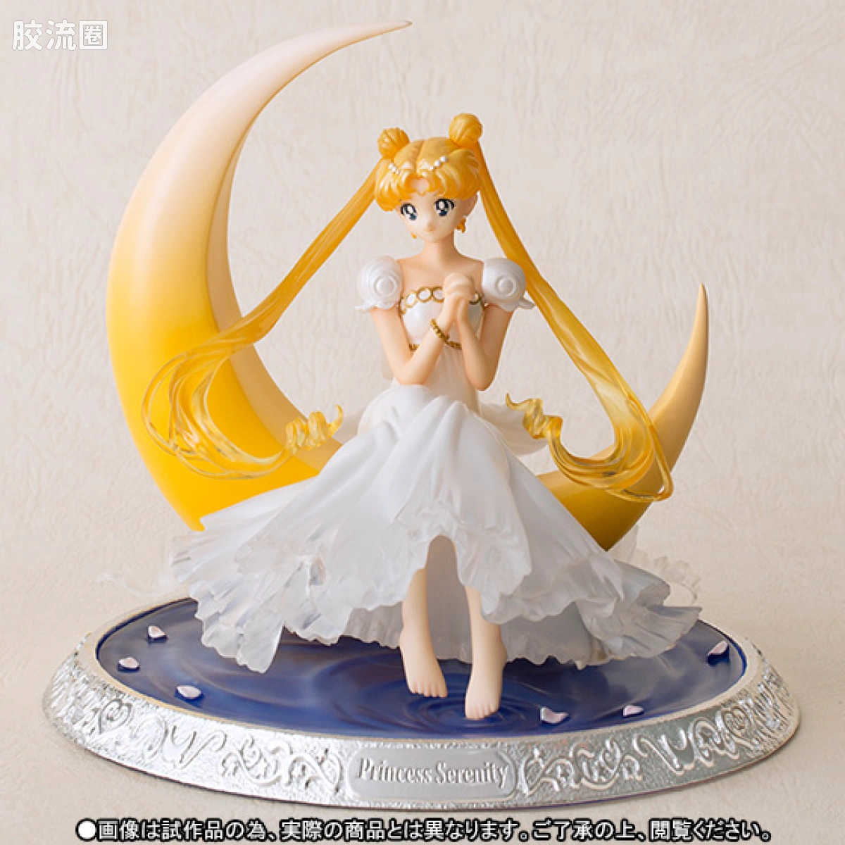 Figuarts ZERO Figuarts ZERO chouette 倩妮迪公主 - 图片