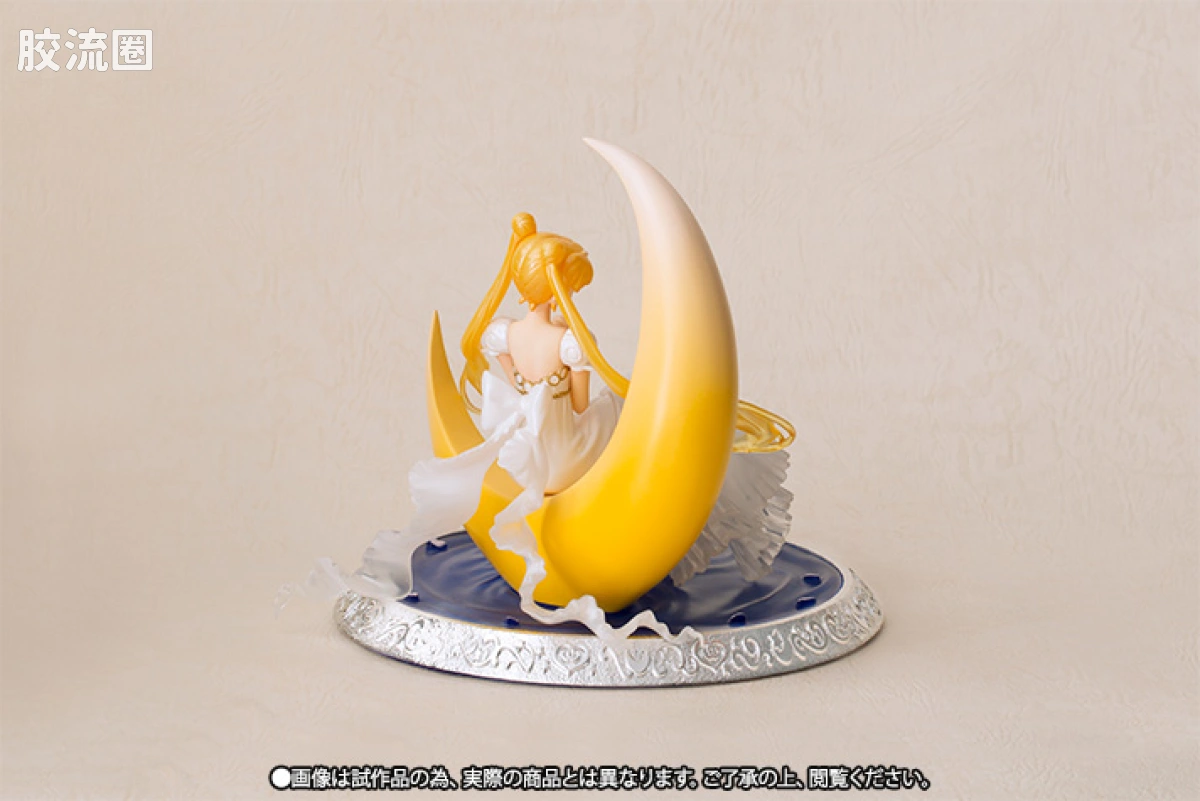 Figuarts ZERO Figuarts ZERO chouette 倩妮迪公主 - 图片