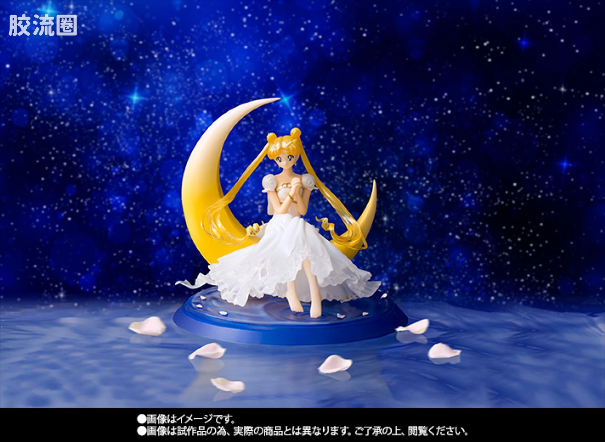 Figuarts ZERO Figuarts ZERO chouette 倩妮迪公主 - 图片