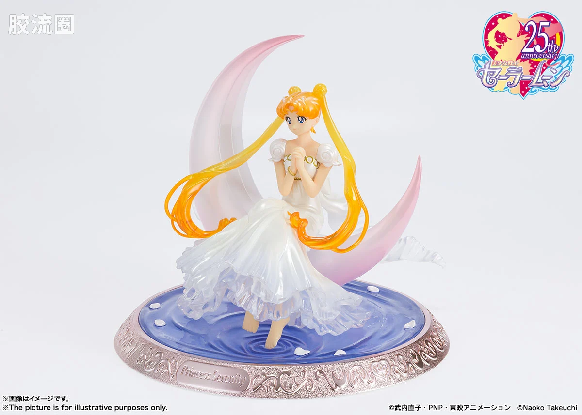 Figuarts ZERO Figuarts ZERO chouette 倩尼迪公主(东京限定) - 图片