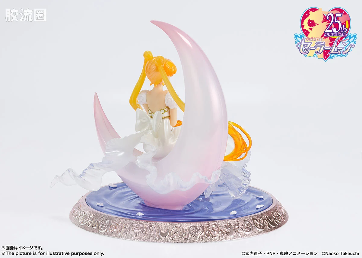 Figuarts ZERO Figuarts ZERO chouette 倩尼迪公主(东京限定) - 图片