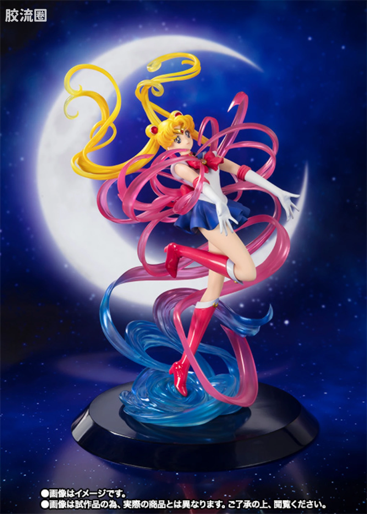 Figuarts ZERO Figuarts ZERO chouette 水手月亮变身 - 图片