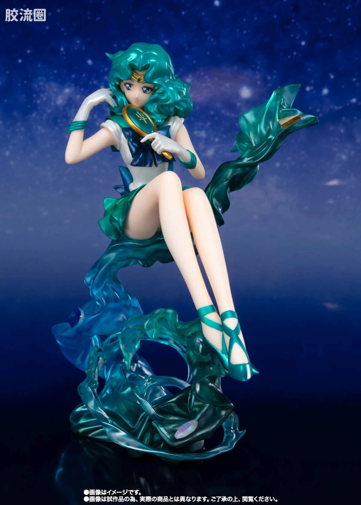 Figuarts ZERO Figuarts ZERO chouette 水手海王星/海王满 - 图片
