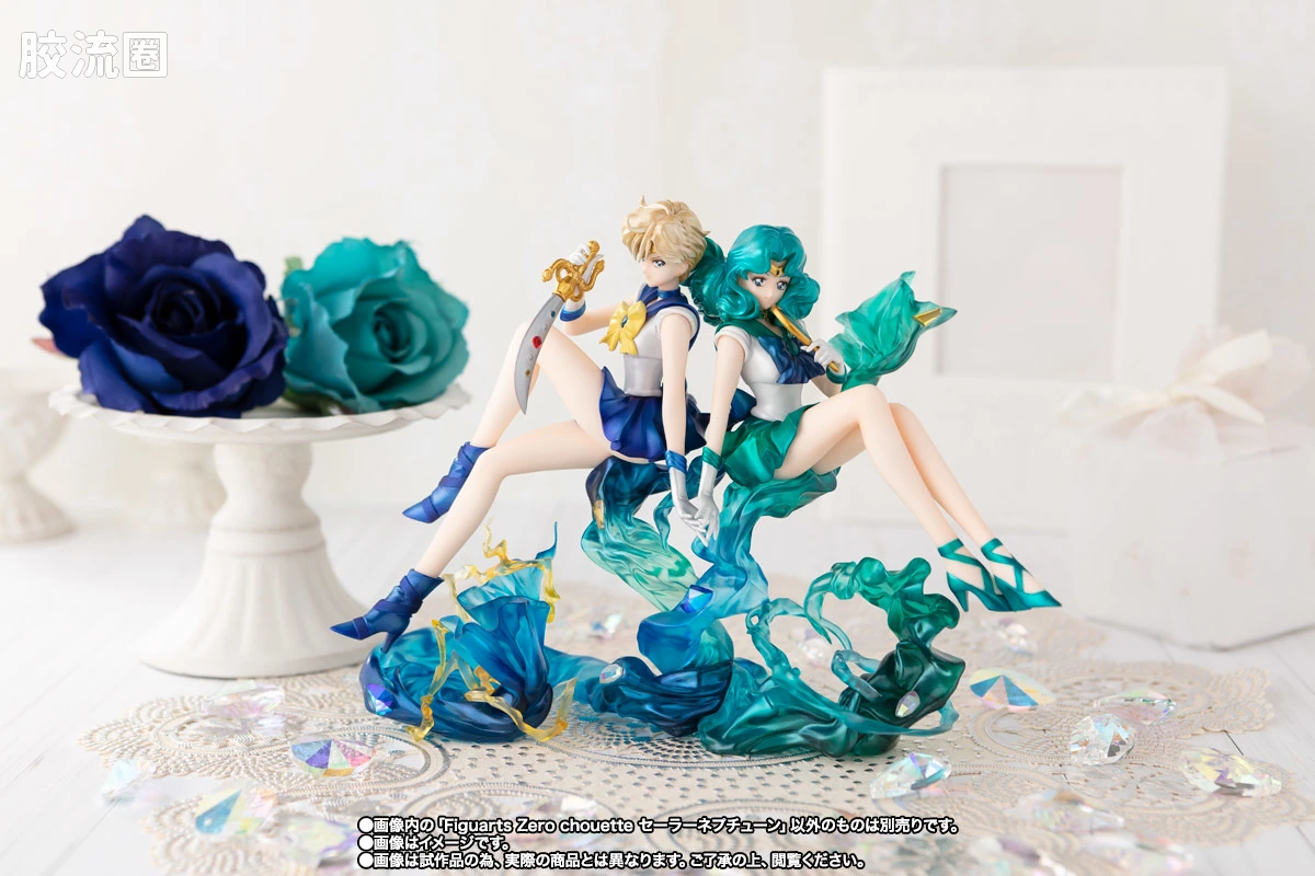 Figuarts ZERO Figuarts ZERO chouette 水手海王星/海王满 - 图片