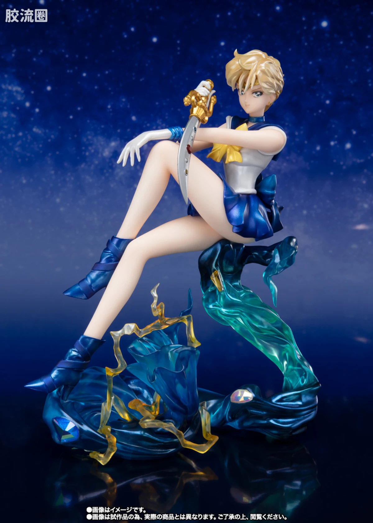 Figuarts ZERO Figuarts ZERO chouette 水手天王星/天王遥 - 图片