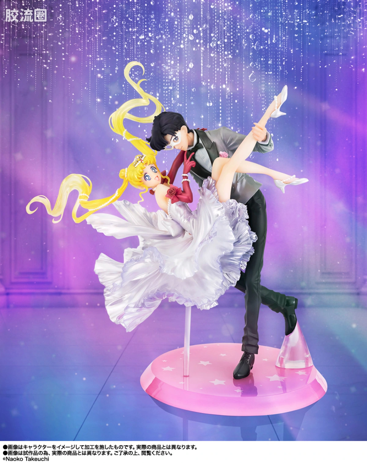 Figuarts ZERO Figuarts ZERO chouette 月野兔＆夜礼服假面 [月光辉映版] - 图片