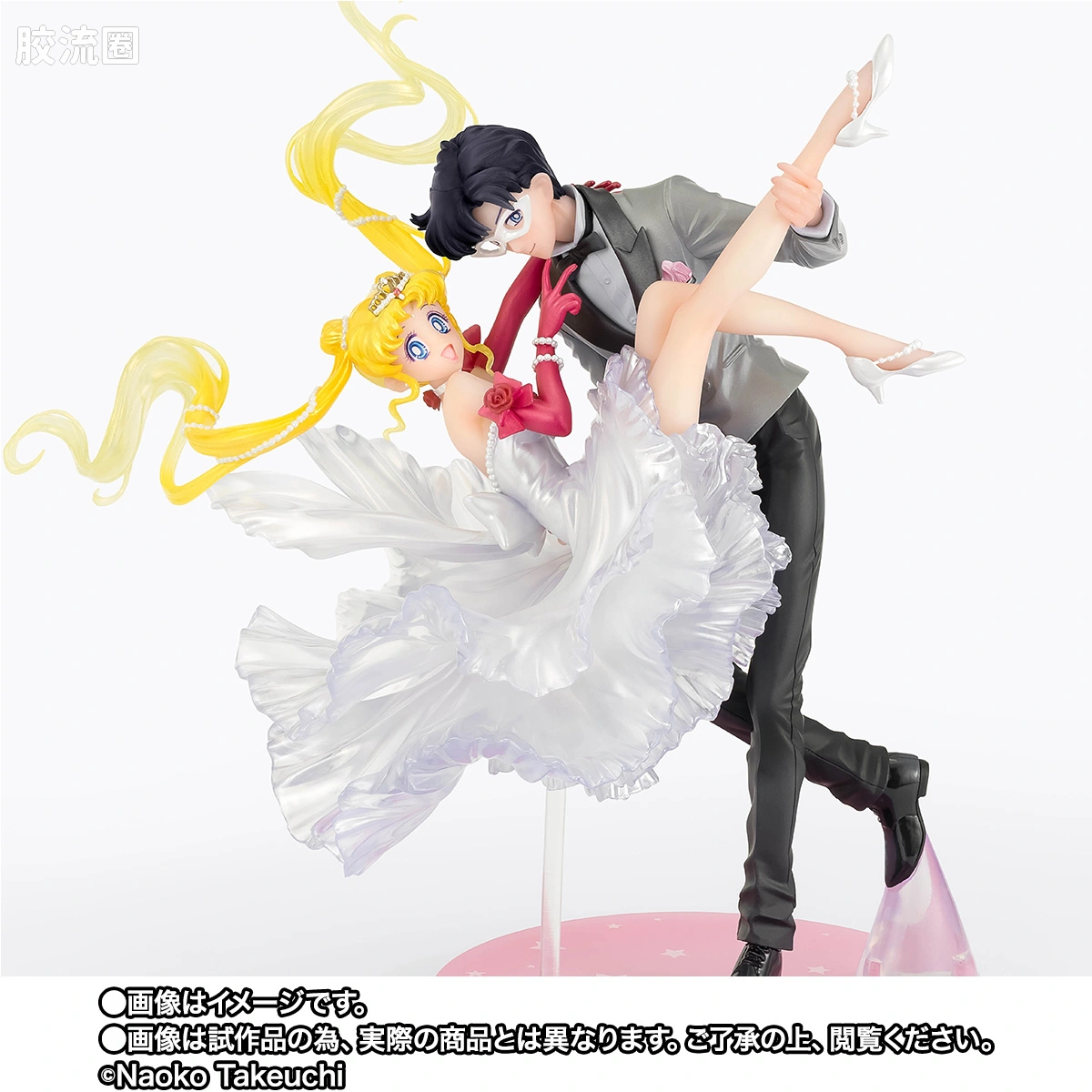 Figuarts ZERO Figuarts ZERO chouette 月野兔＆夜礼服假面 [月光辉映版] - 图片