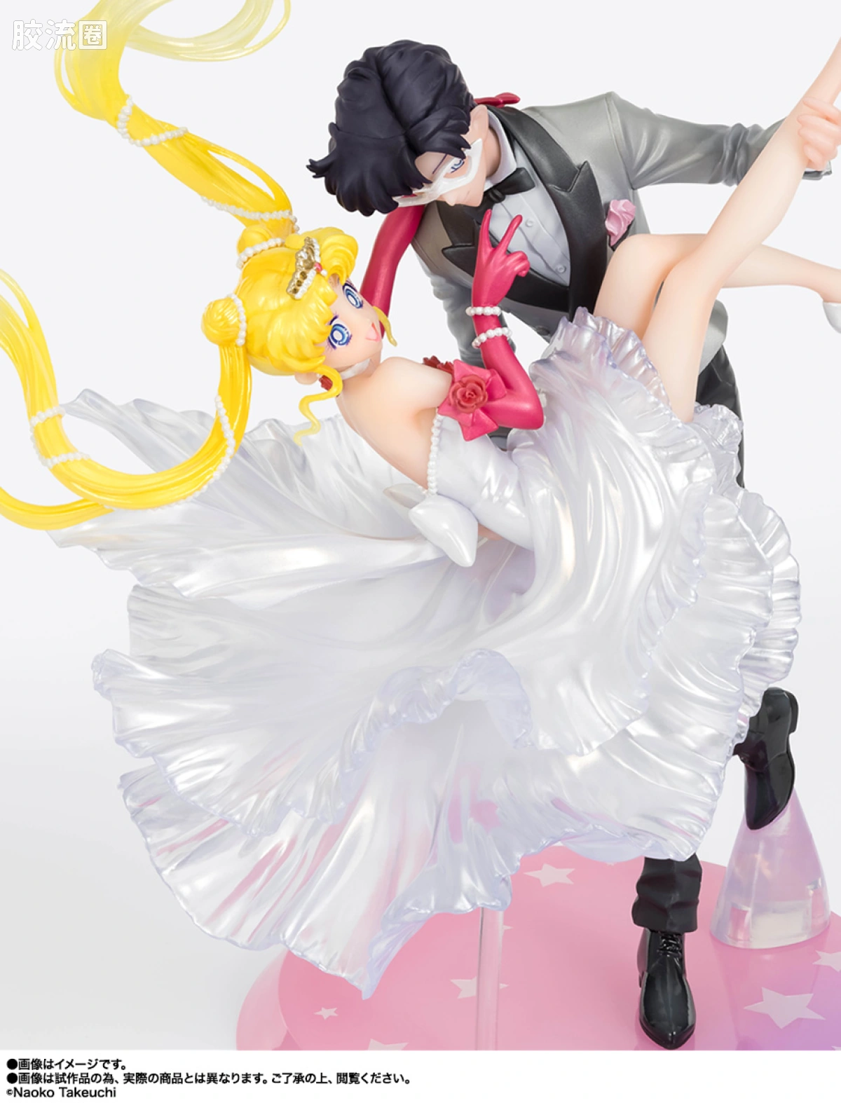 Figuarts ZERO Figuarts ZERO chouette 月野兔＆夜礼服假面 [月光辉映版] - 图片