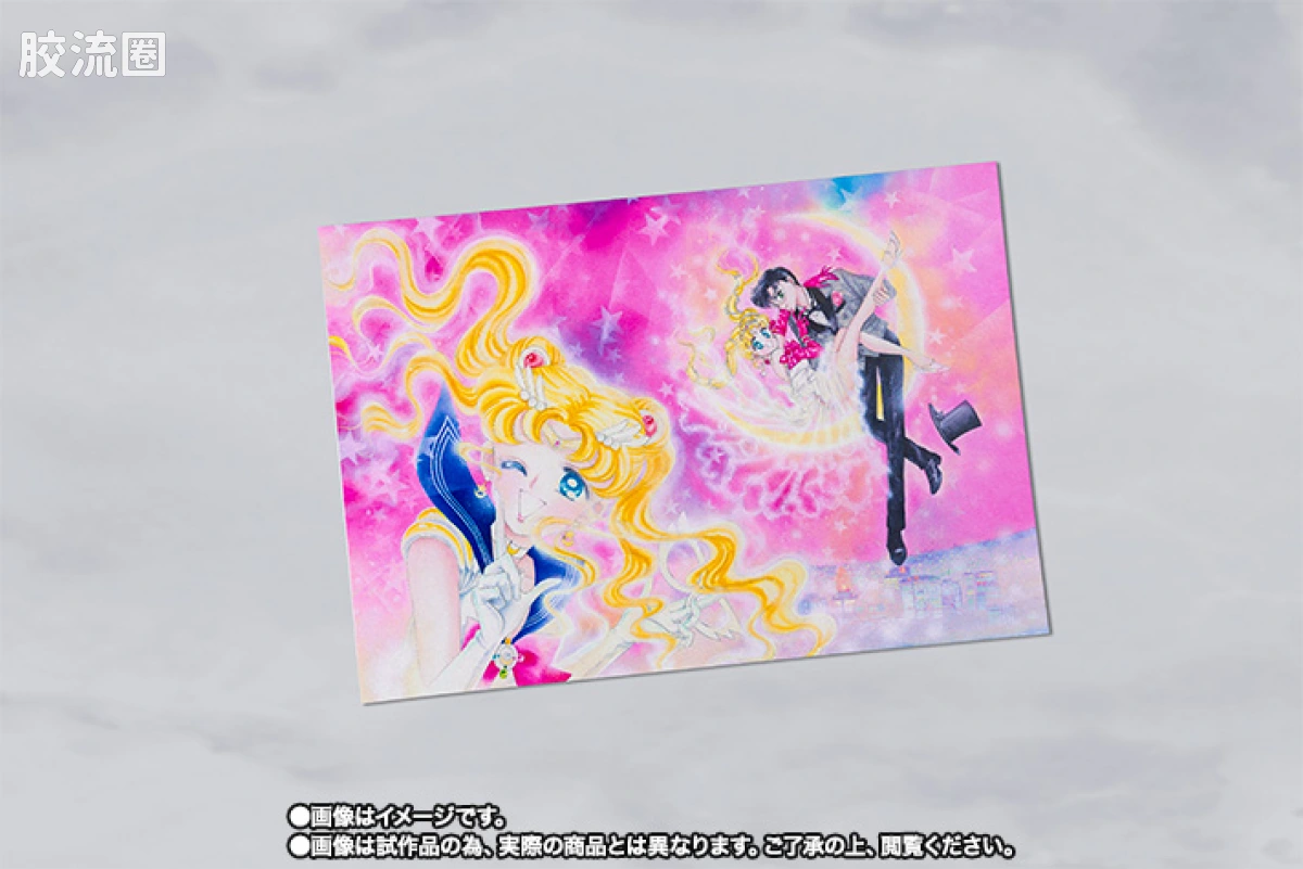 Figuarts ZERO Figuarts ZERO chouette 月野兔＆夜礼服假面 - 图片