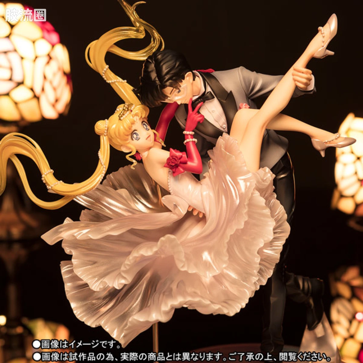 月野兔＆夜礼服假面