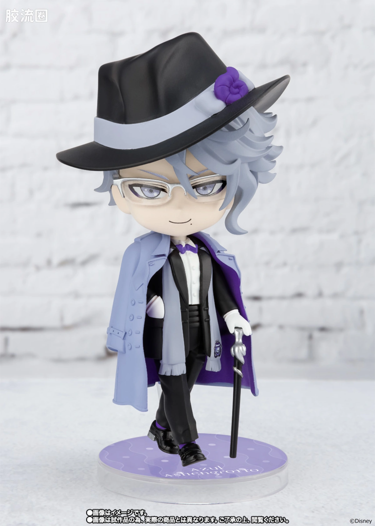Figuarts mini 限定版 Azul Ashengrotto(魂商店ver.) - 图片