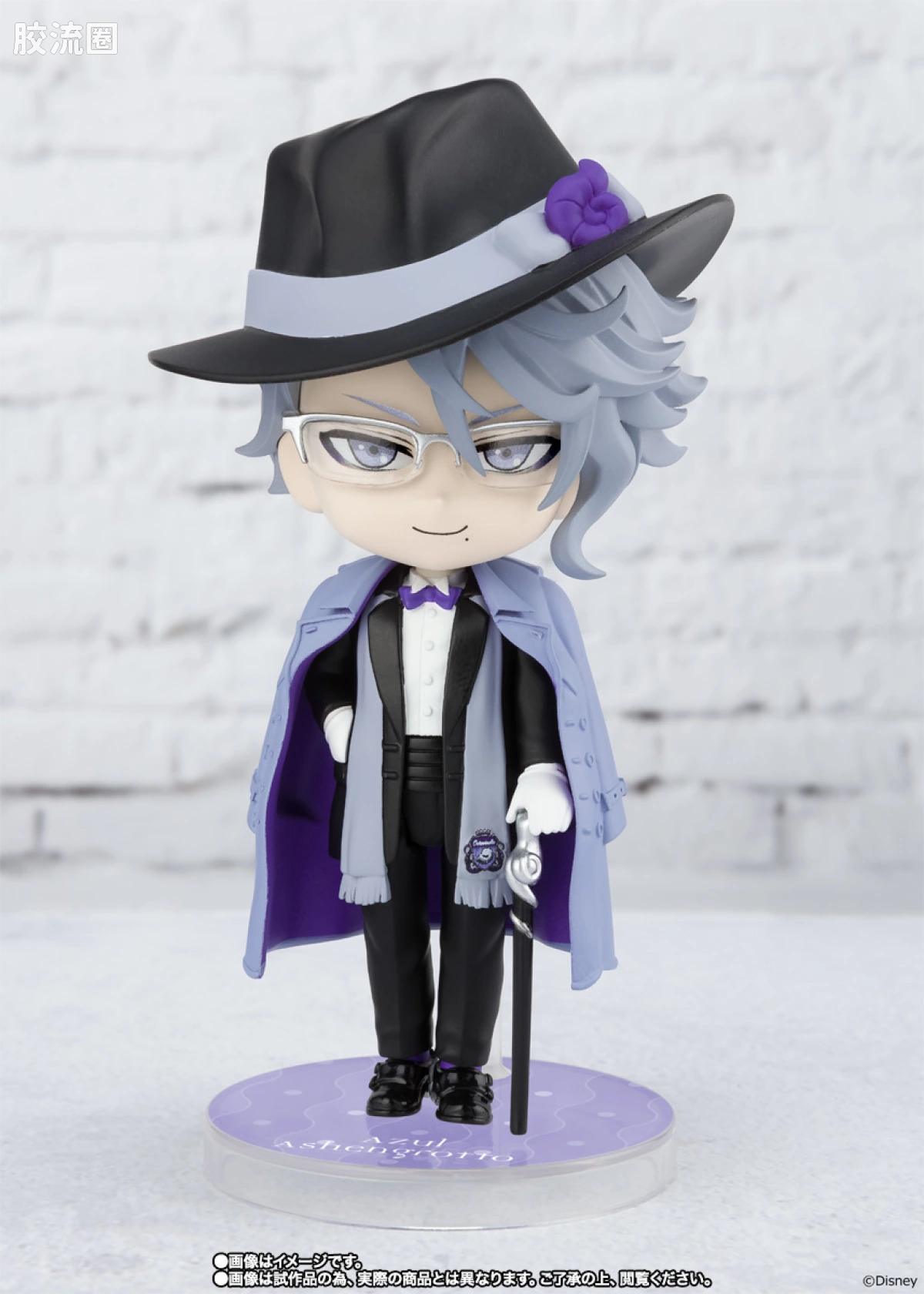 Figuarts mini 限定版 Azul Ashengrotto(魂商店ver.) - 图片