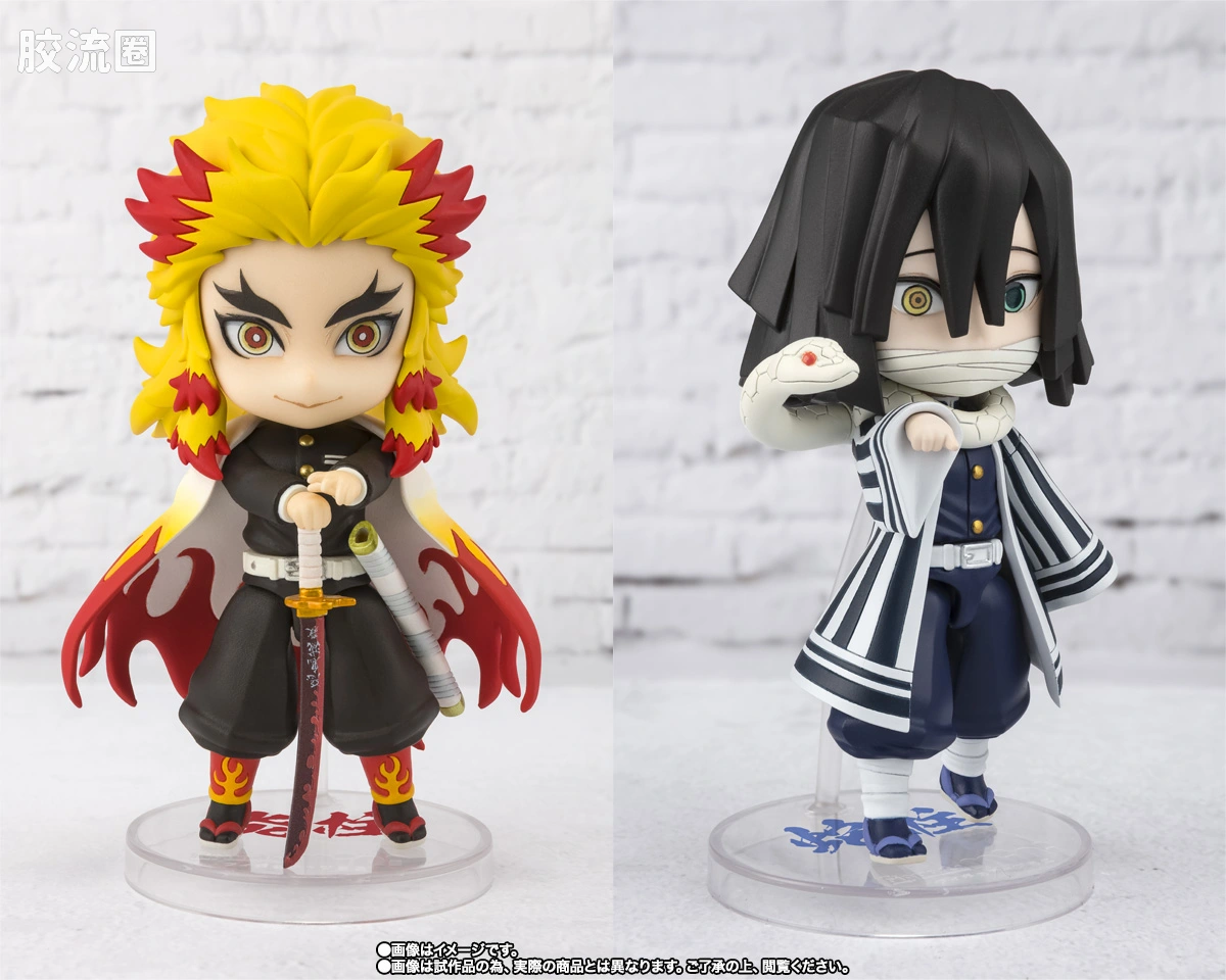 Figuarts mini 限定版 柱合会议套装 - 图片