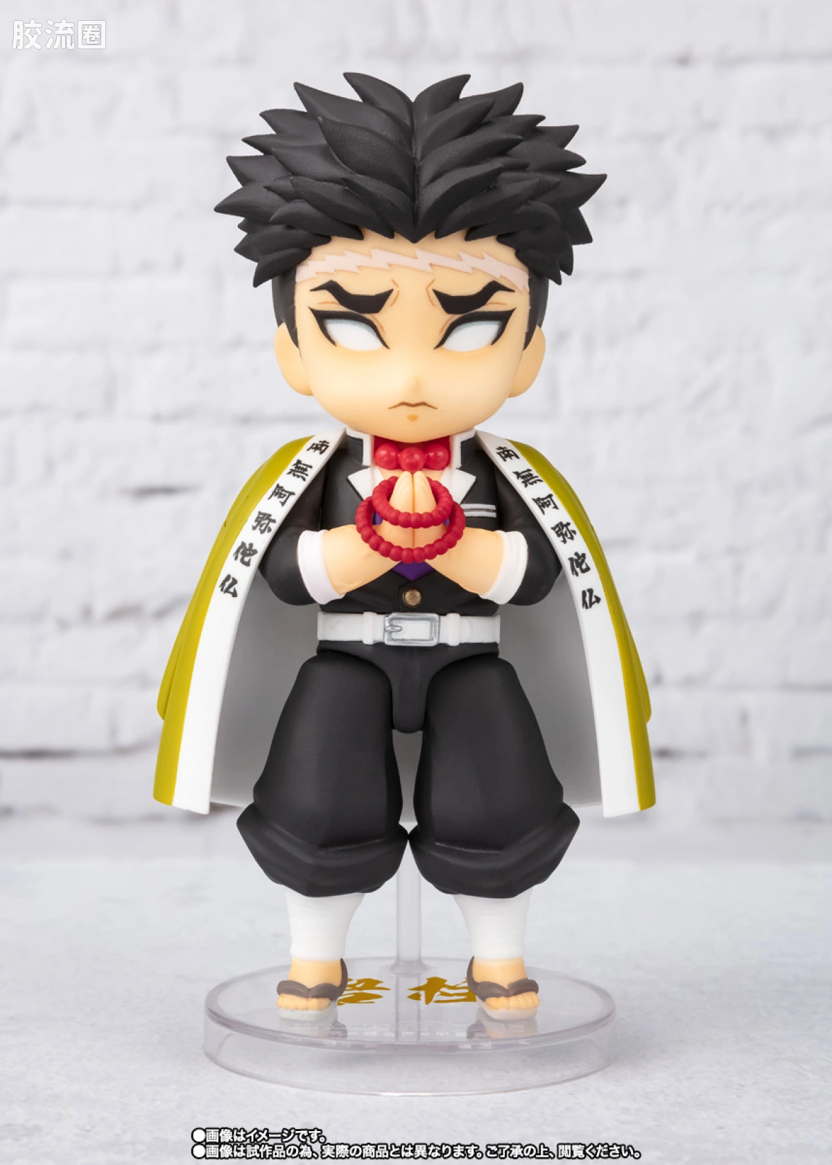 Figuarts mini 限定版 柱合会议套装 - 图片
