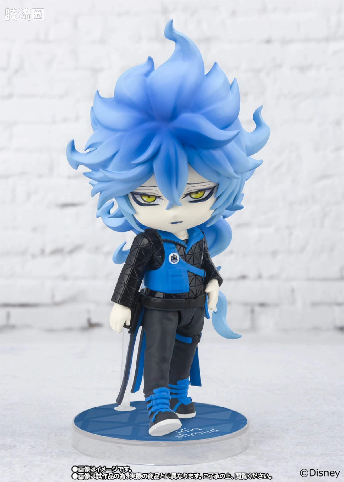 Figuarts mini 限定版 Idia Shroud(魂商店ver.) - 图片