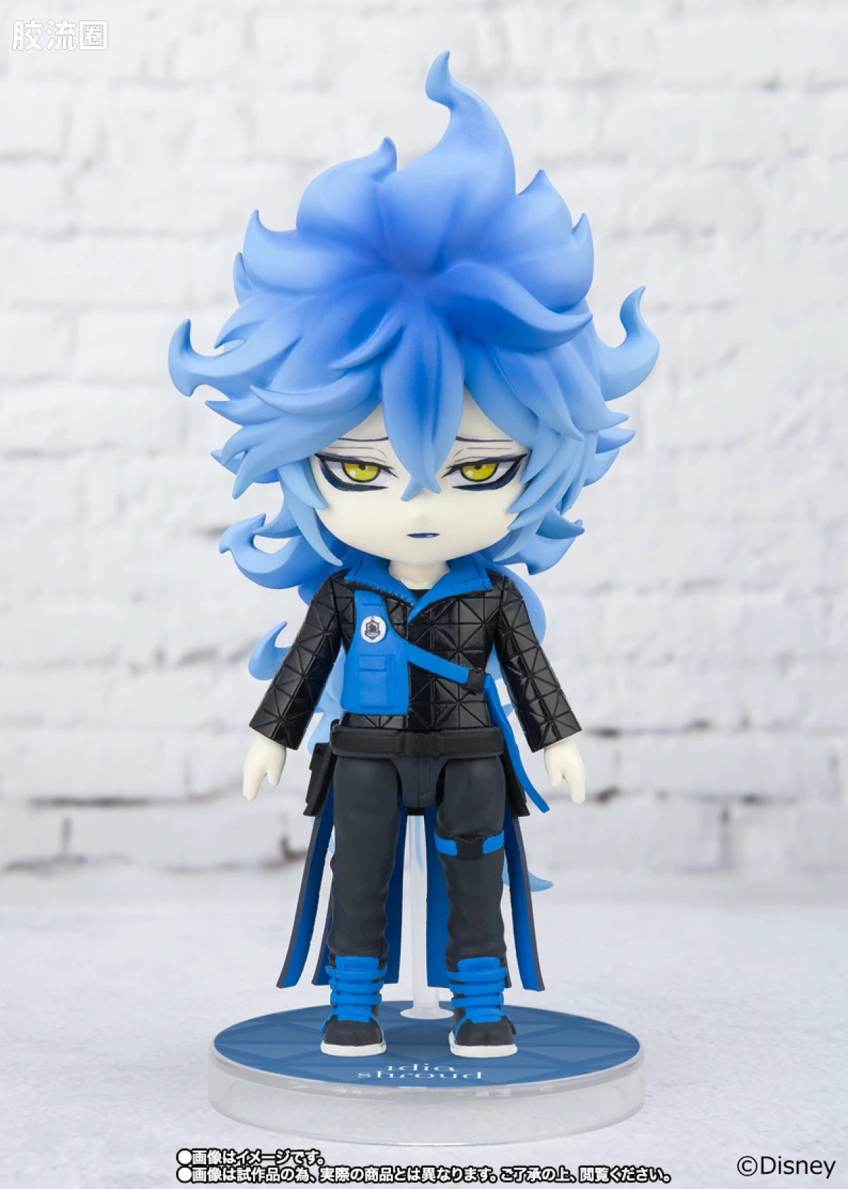 Figuarts mini 限定版 Idia Shroud(魂商店ver.) - 图片