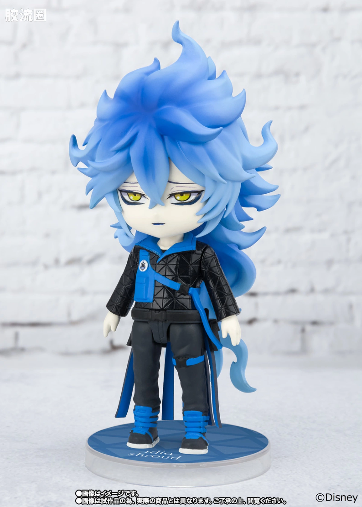 Figuarts mini 限定版 Idia Shroud(魂商店ver.) - 图片