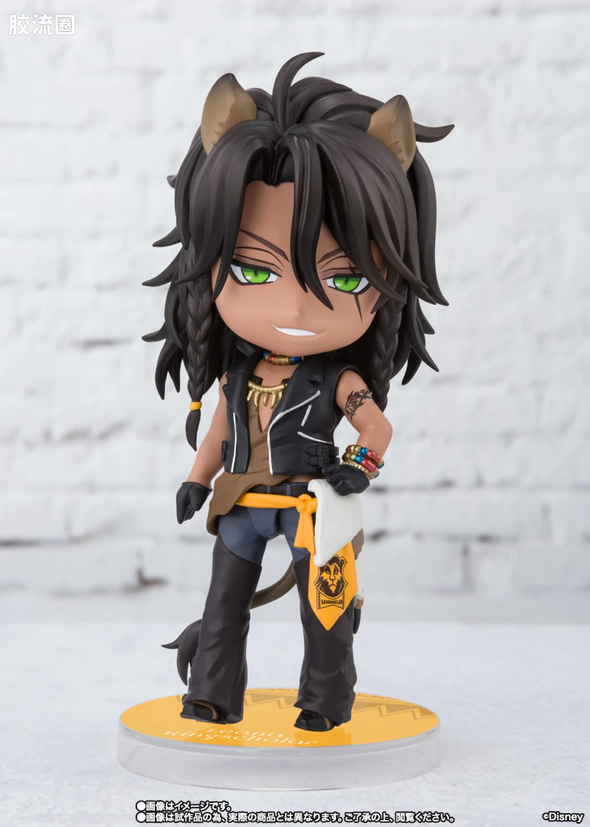 Figuarts mini 限定版 Leona Kingscholar(魂商店Ver.) - 图片