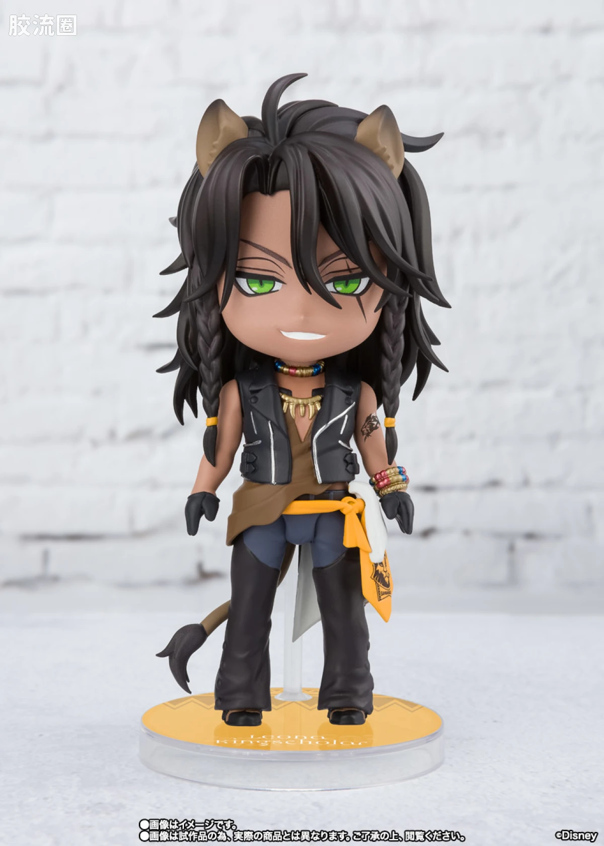 Figuarts mini 限定版 Leona Kingscholar(魂商店Ver.) - 图片