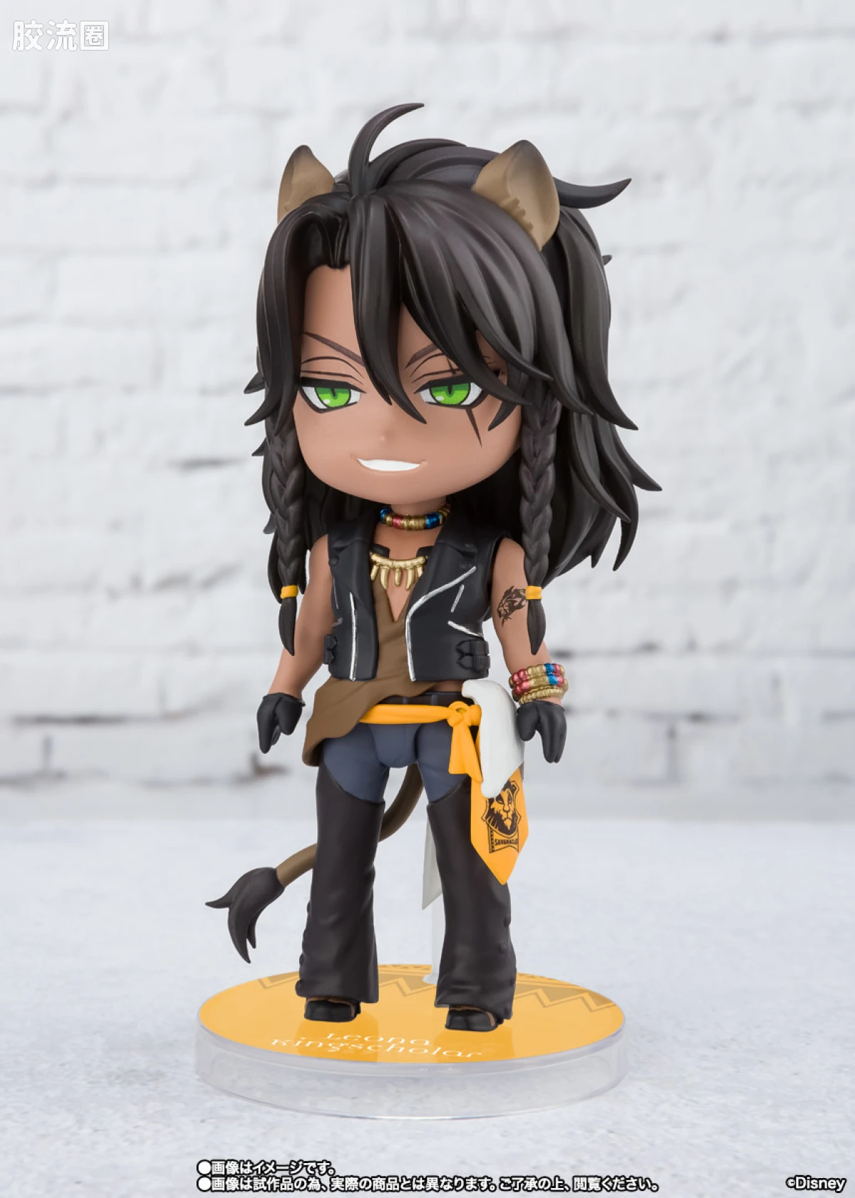 Figuarts mini 限定版 Leona Kingscholar(魂商店Ver.) - 图片
