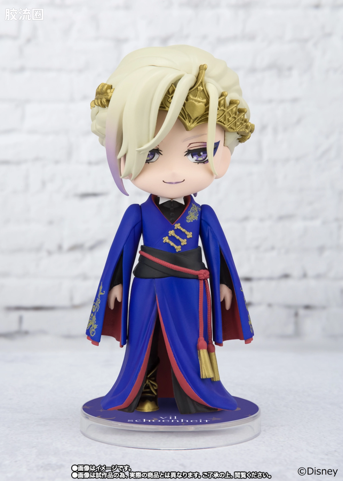 Figuarts mini 限定版 Vil Schoenheit(魂商店ver.) - 图片