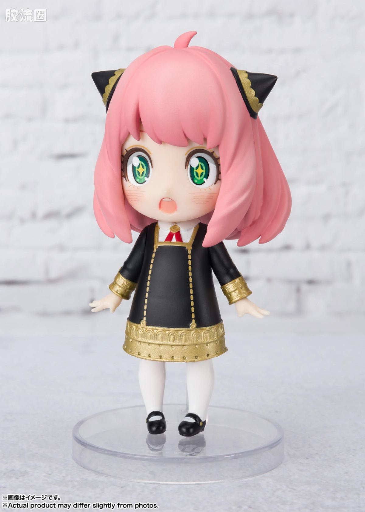 Figuarts mini 限定版 阿尼亚·福杰 - 阿尼亚兴奋期待 Ver.- - 图片