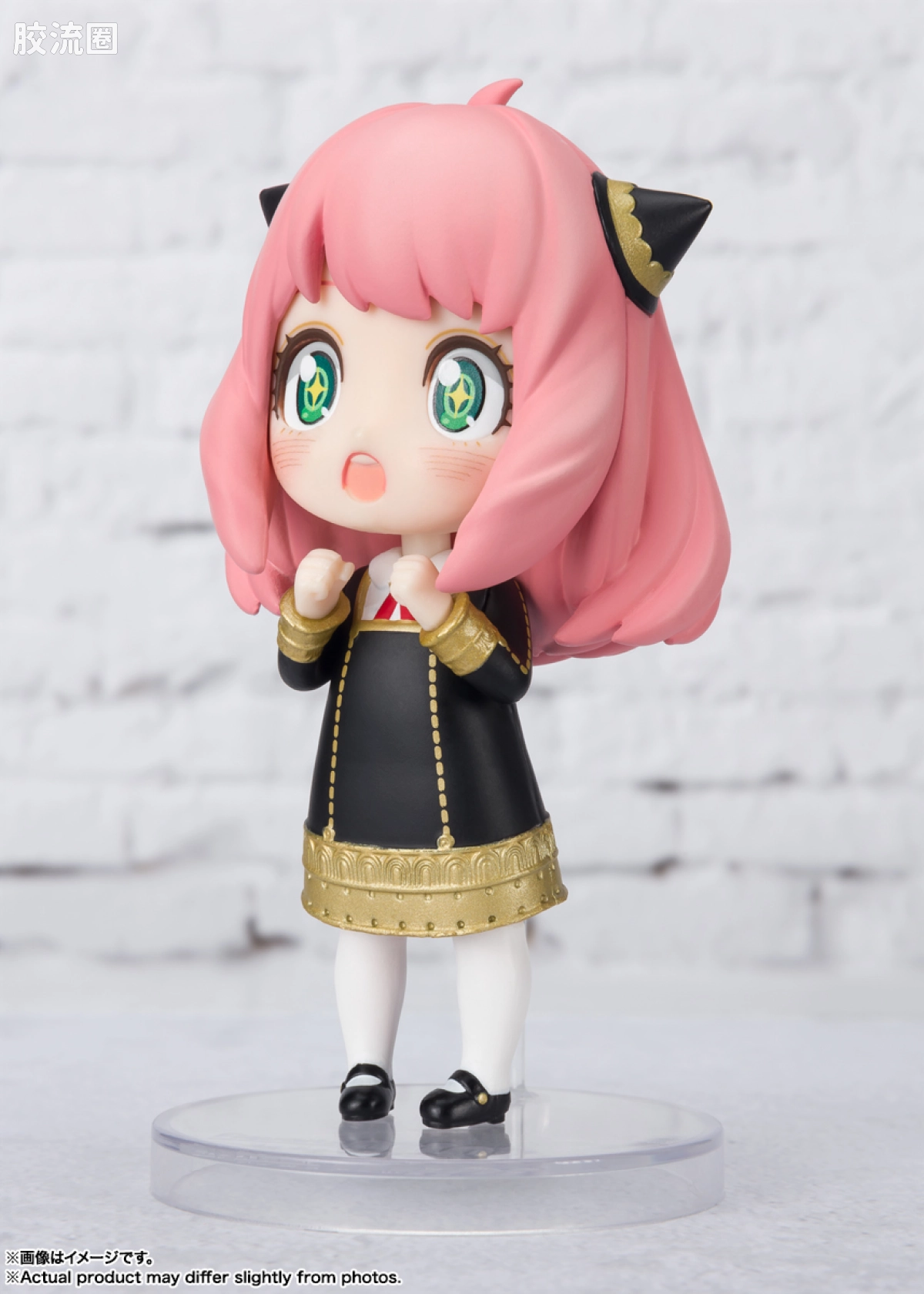 Figuarts mini 限定版 阿尼亚·福杰 - 阿尼亚兴奋期待 Ver.- - 图片
