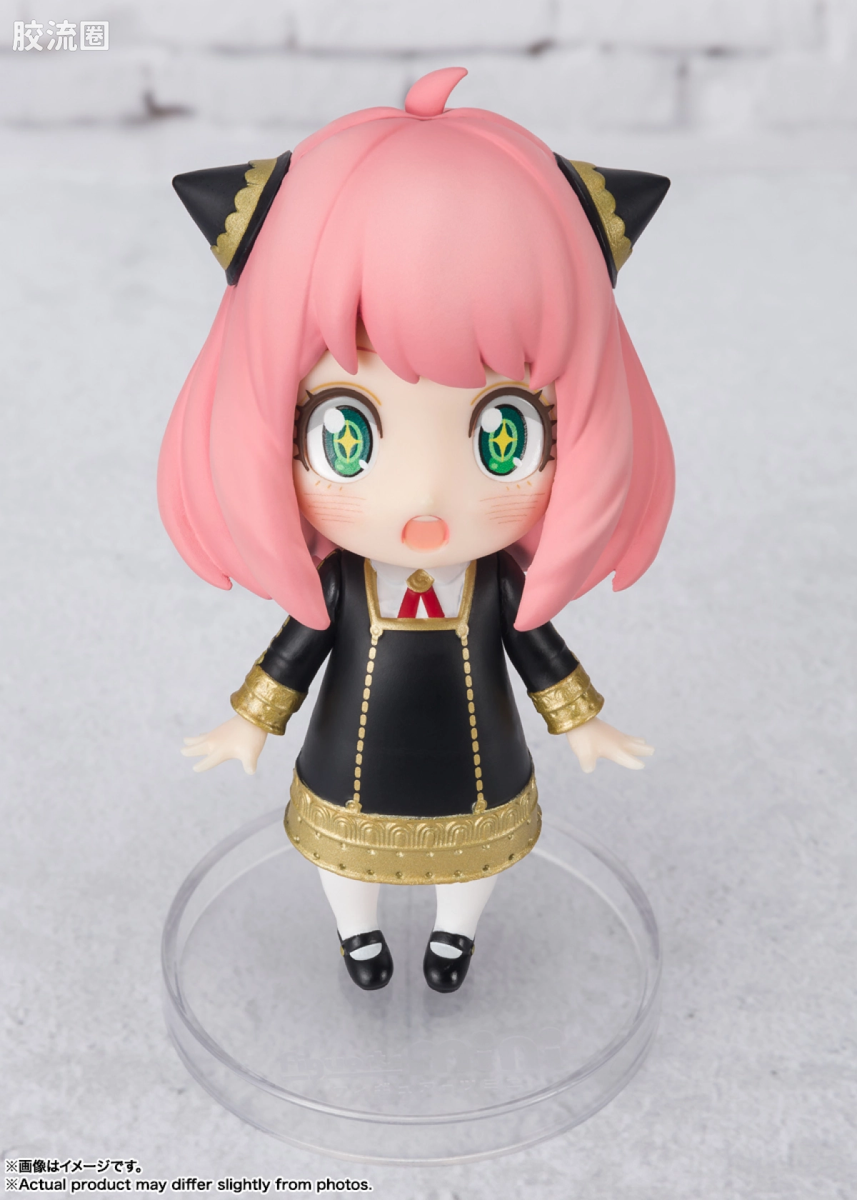 Figuarts mini 限定版 阿尼亚·福杰 - 阿尼亚兴奋期待 Ver.- - 图片