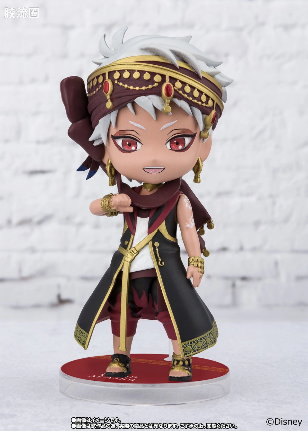 Figuarts mini 限定版 Kalim Al-Asim(魂商店ver.) - 图片