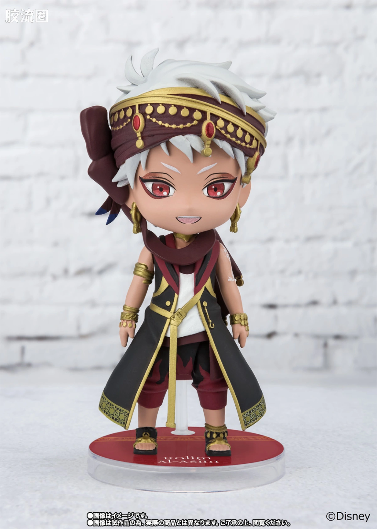 Figuarts mini 限定版 Kalim Al-Asim(魂商店ver.) - 图片