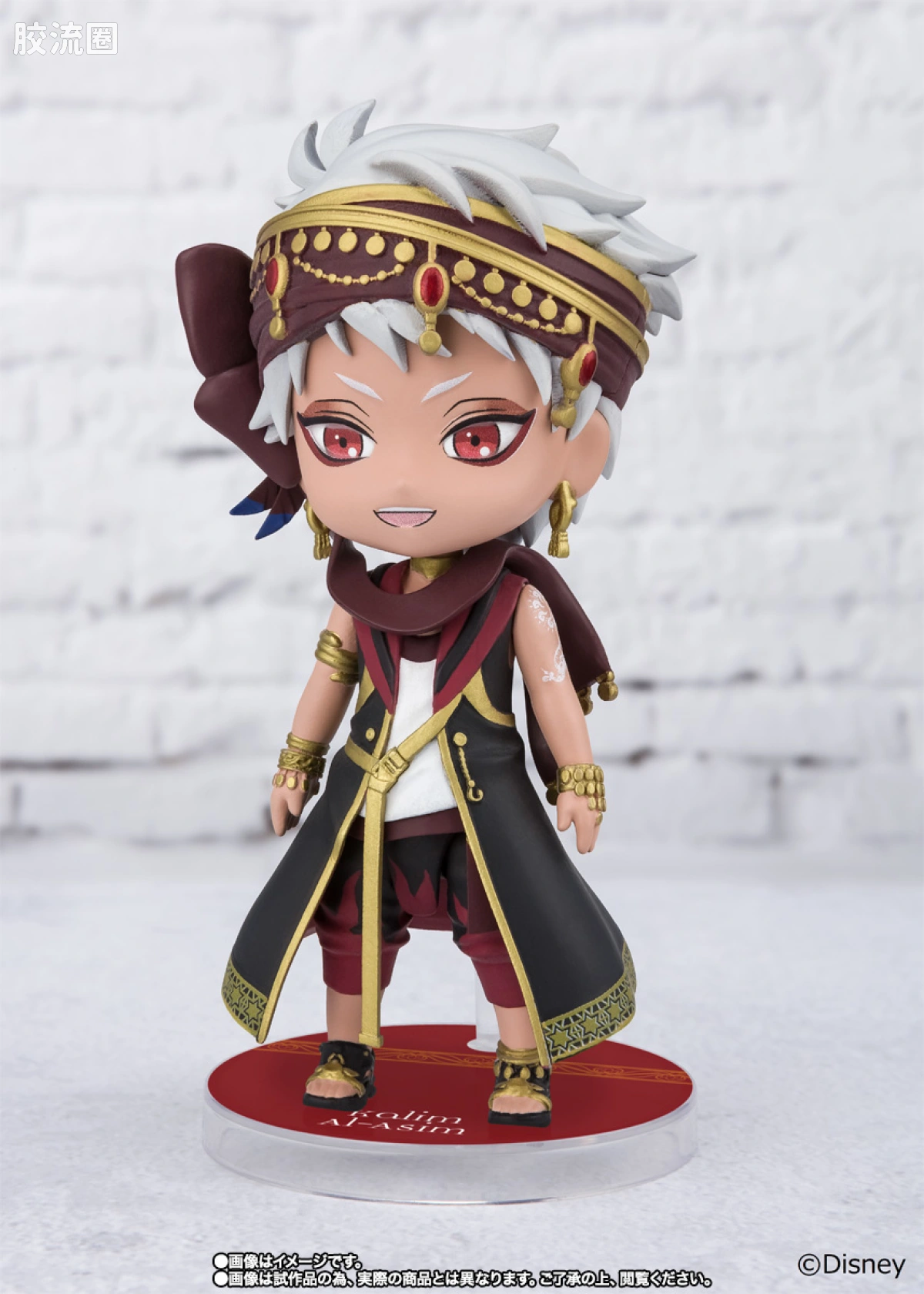 Figuarts mini 限定版 Kalim Al-Asim(魂商店ver.) - 图片