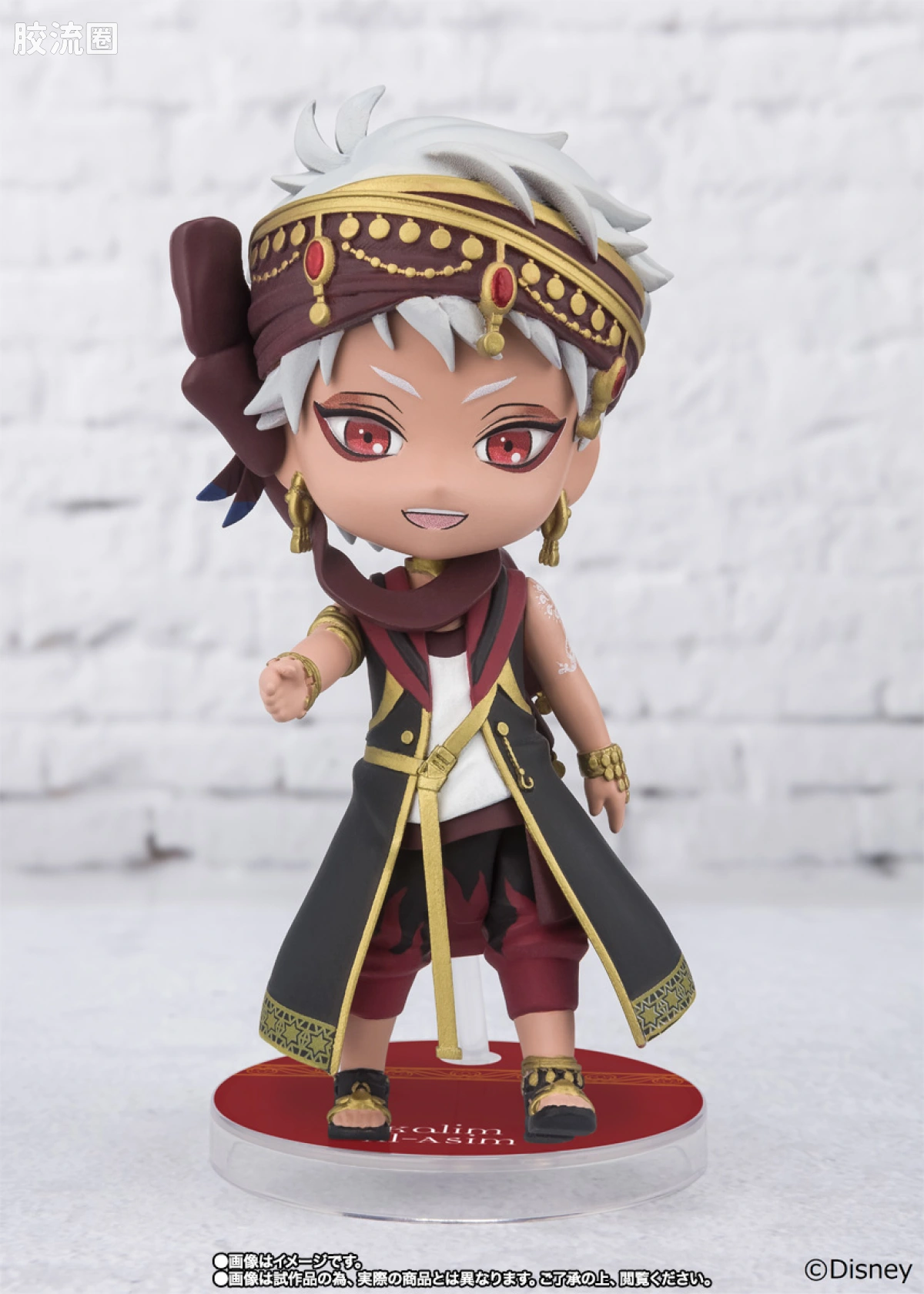 Figuarts mini 限定版 Kalim Al-Asim(魂商店ver.) - 图片