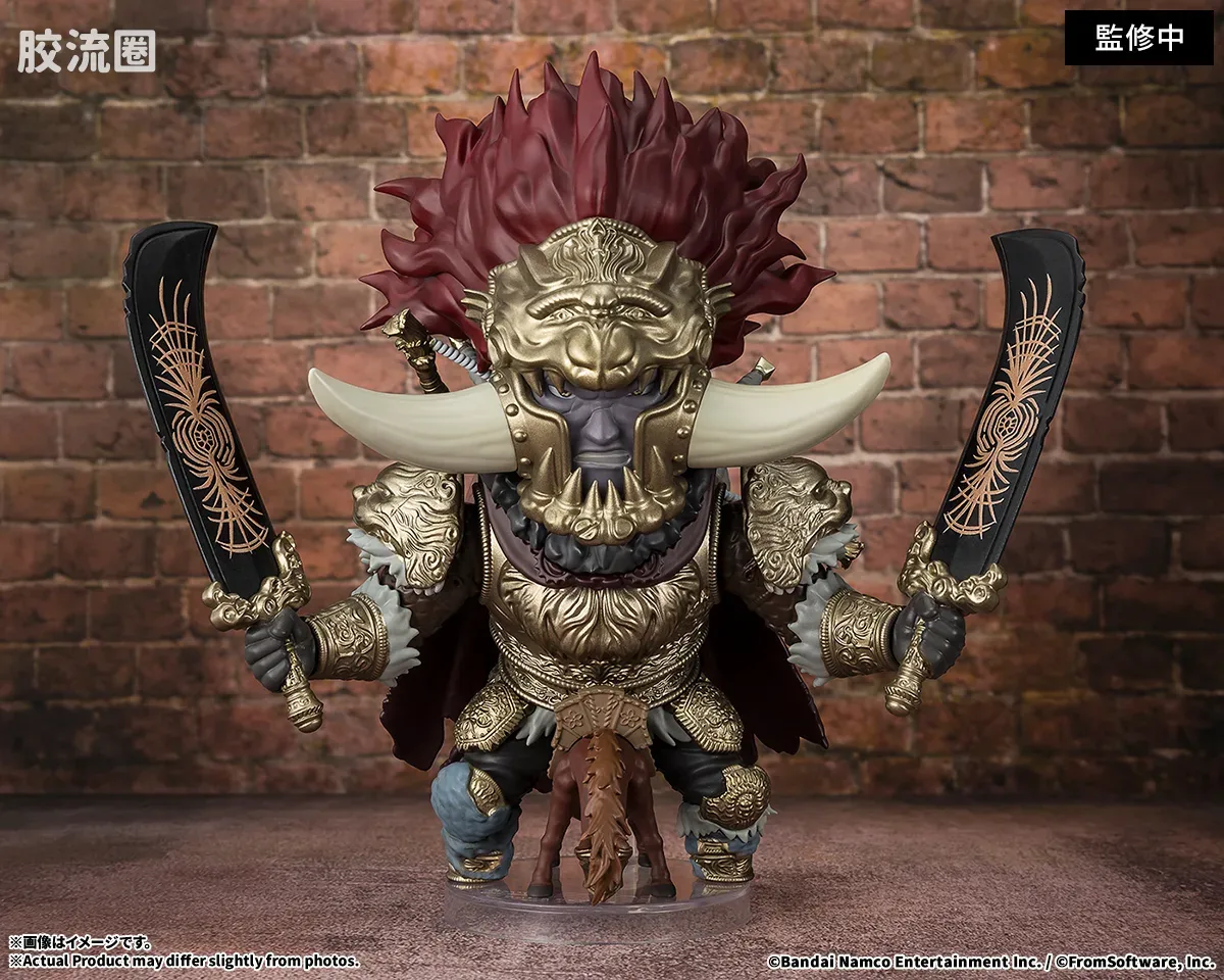 Figuarts mini 普通版 碎星者拉达恩 - 图片