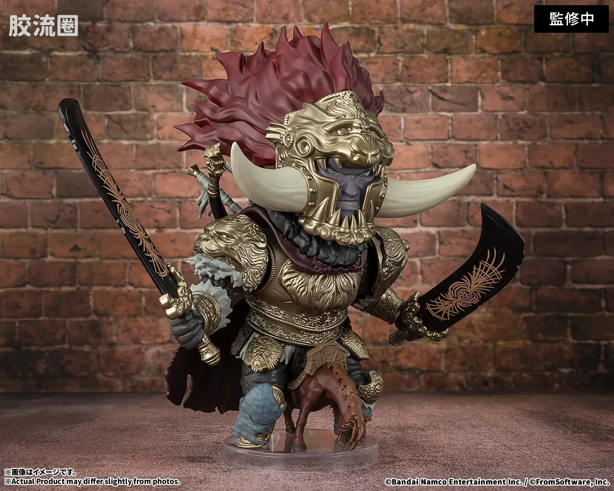 Figuarts mini 普通版 碎星者拉达恩 - 图片