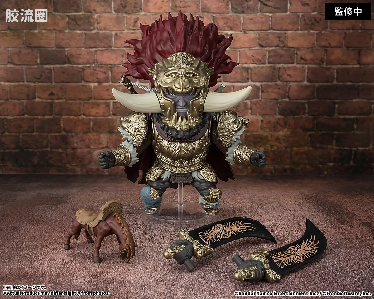 Figuarts mini 普通版 碎星者拉达恩 - 图片