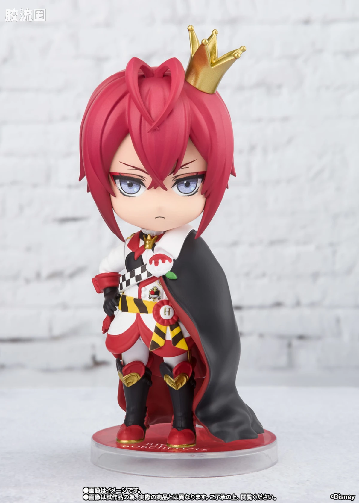 Figuarts mini 限定版 Riddle Rosehearts(魂商店Ver.) - 图片