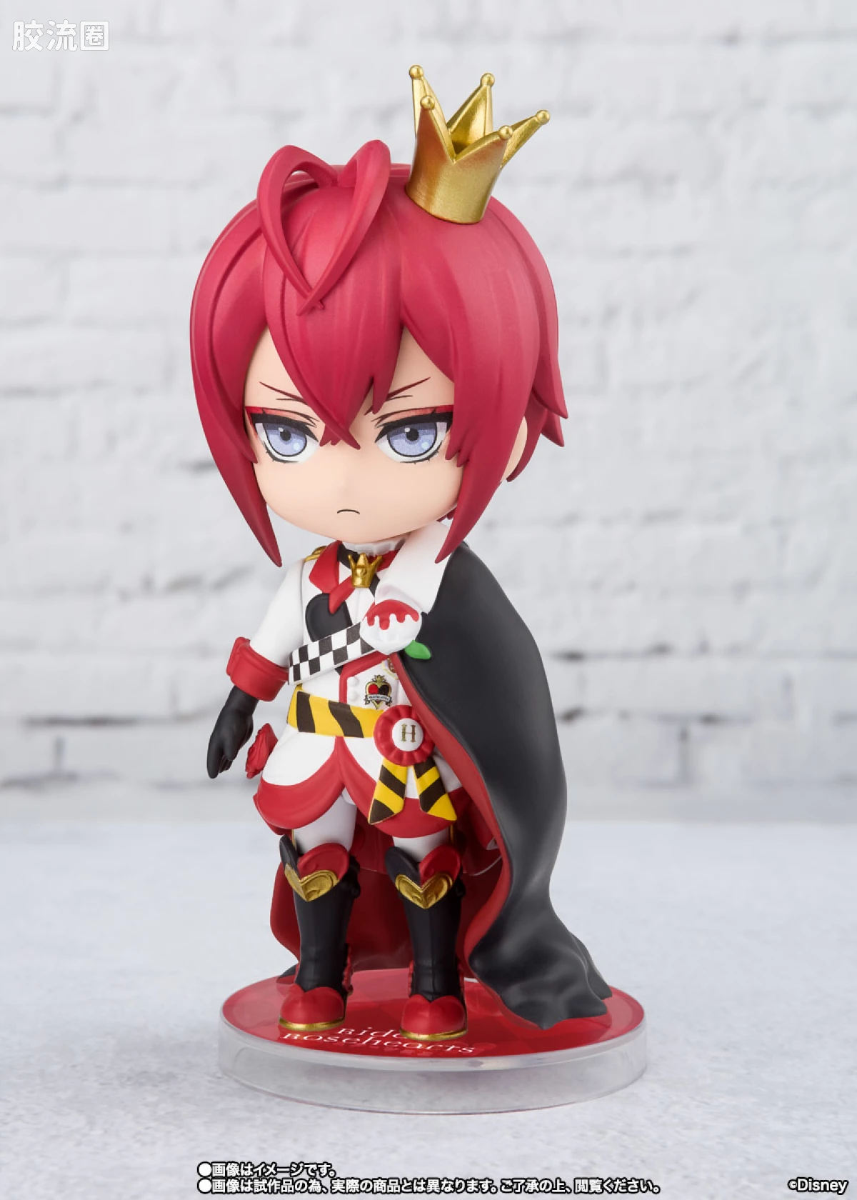 Figuarts mini 限定版 Riddle Rosehearts(魂商店Ver.) - 图片