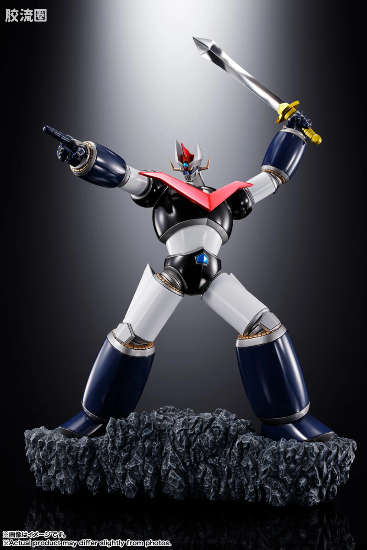 Figuarts ZERO Figuarts Zero Touche Métallique 双魔神 - 图片