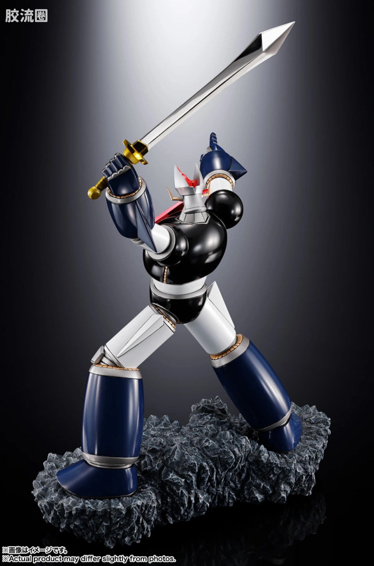 Figuarts ZERO Figuarts Zero Touche Métallique 双魔神 - 图片