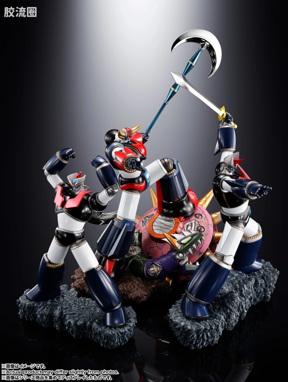 Figuarts ZERO Figuarts Zero Touche Métallique 双魔神 - 图片