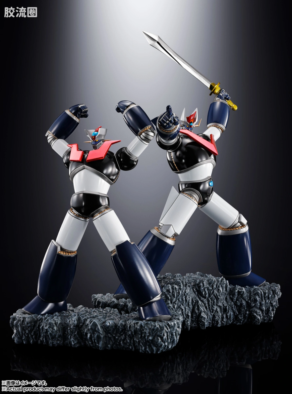 Figuarts ZERO Figuarts Zero Touche Métallique 双魔神 - 图片