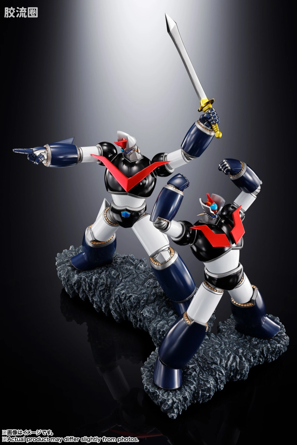 Figuarts ZERO Figuarts Zero Touche Métallique 双魔神 - 图片