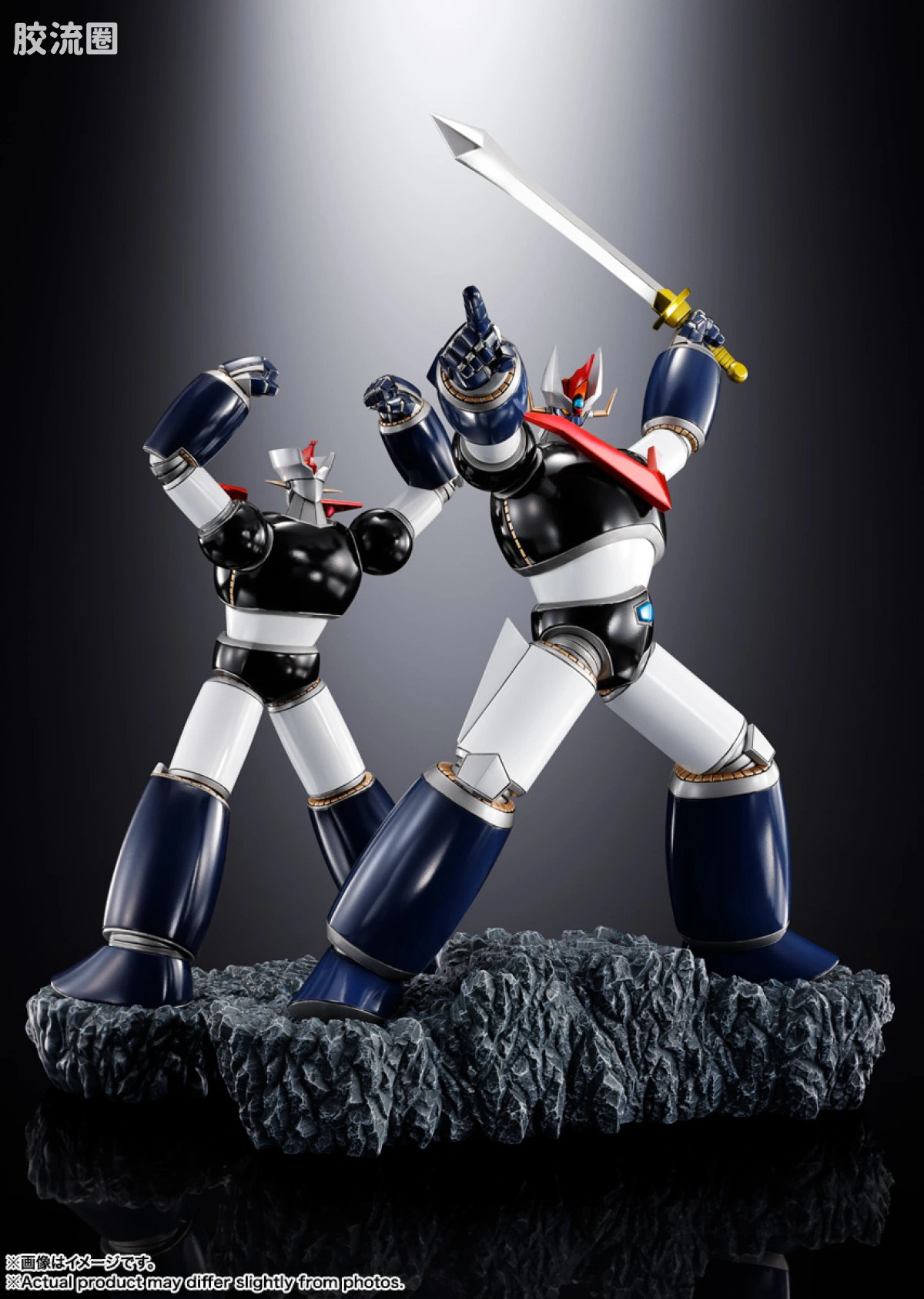 Figuarts ZERO Figuarts Zero Touche Métallique 双魔神 - 图片