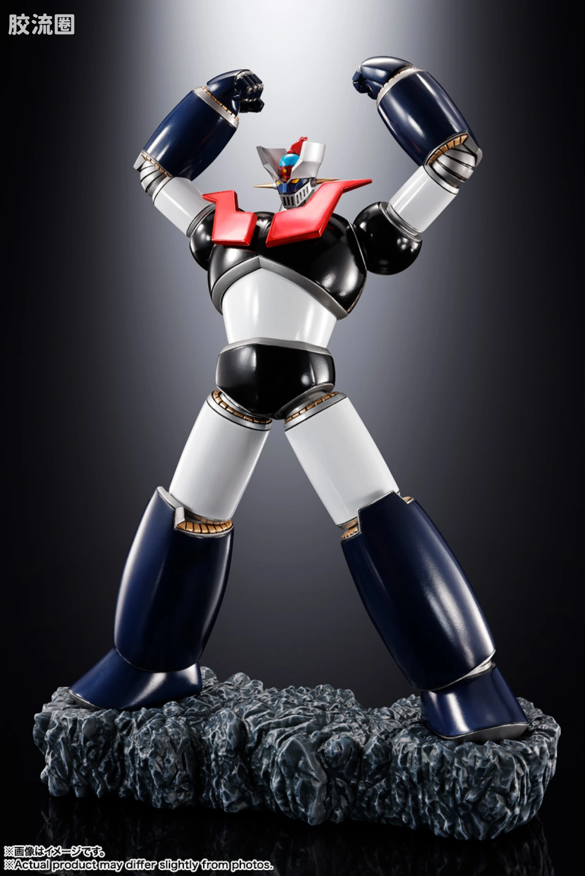 Figuarts ZERO Figuarts Zero Touche Métallique 双魔神 - 图片