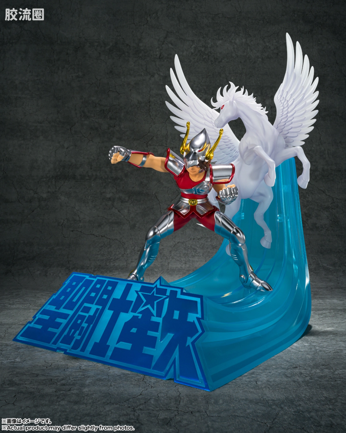 Figuarts ZERO Figuarts Zero Touche Métallique 圣斗士星矢 (初期青铜圣衣) - 图片