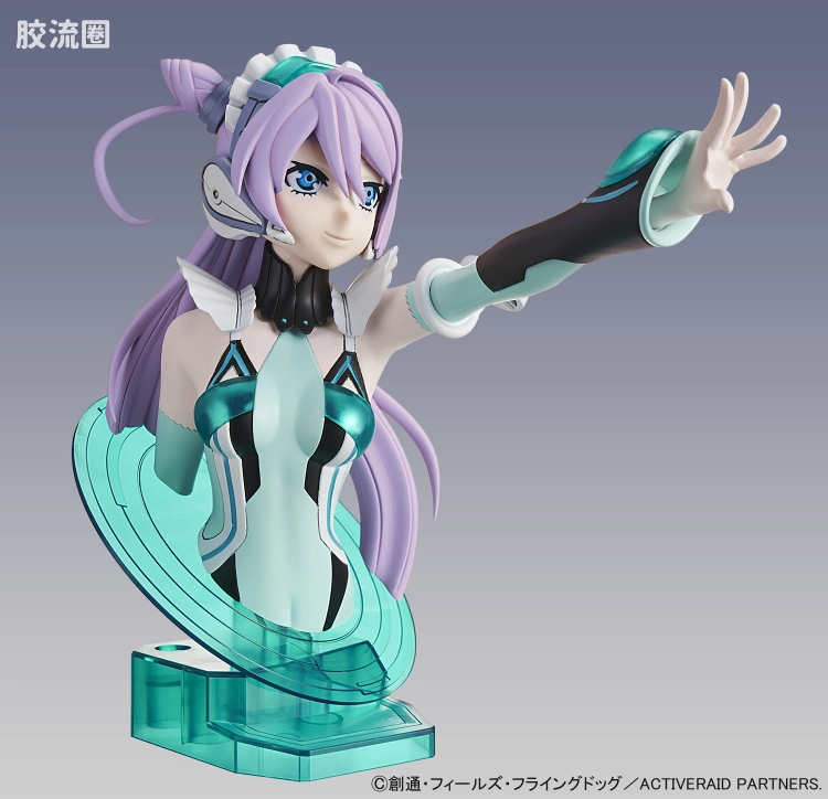 Figure-rise系列&其它万代人形拼装综合 Figure-rise Bust Liko - 图片