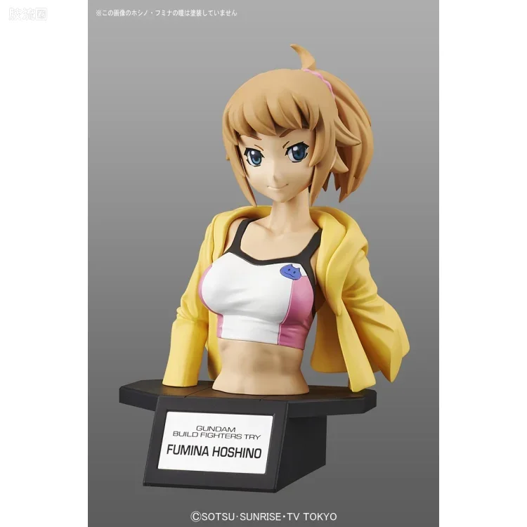 钢普拉Build 综合 Figure-rise Bust 星野文奈 - 图片