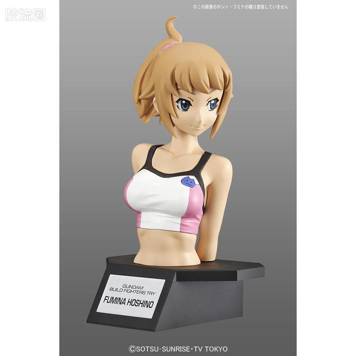 钢普拉Build 综合 Figure-rise Bust 星野文奈 - 图片